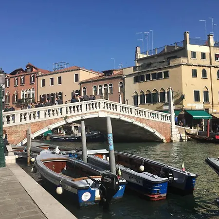 Ca' Geremia 아파트 *