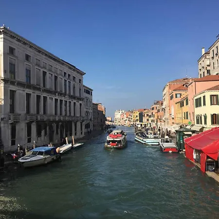 Ca' Geremia 아파트