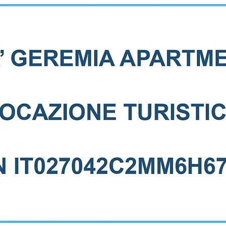 아파트 Ca' Geremia 베니스