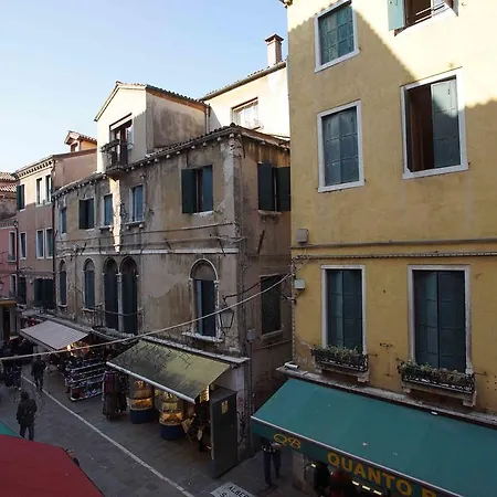 Appartamento Ca' Geremia