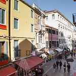 Lägenhet Ca' Geremia Venedig