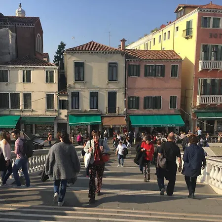 דירה Ca' Geremia